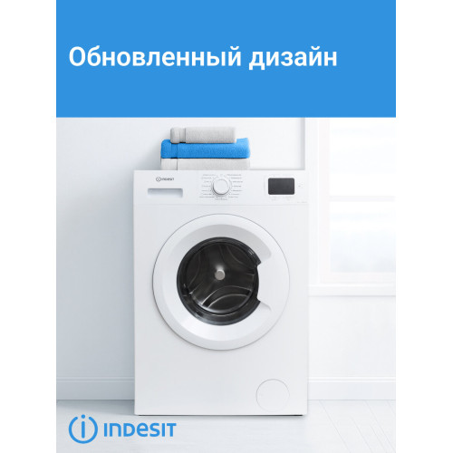 Стиральная машина Indesit ILS3 61091