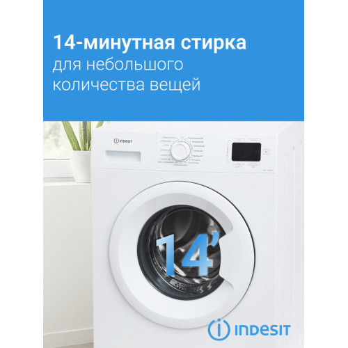 Стиральная машина Indesit ILS3 61091