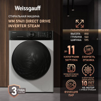 Стиральная машина Weissgauff WM 59411 Direct Drive Inverter Steam