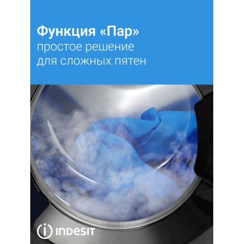 Стиральная машина Indesit ILS3 61291 B