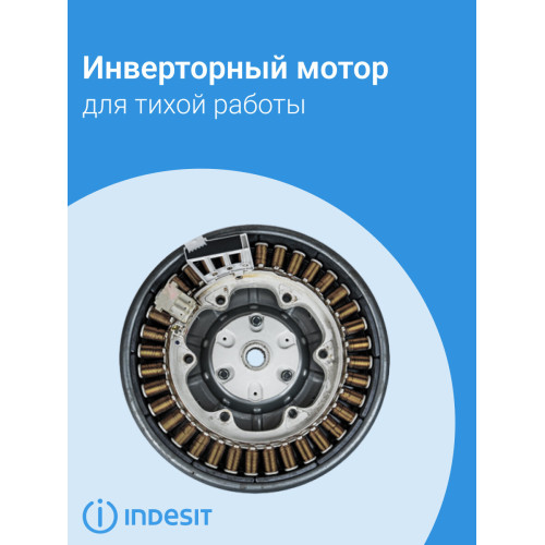 Стиральная машина Indesit ILS3 61291 B
