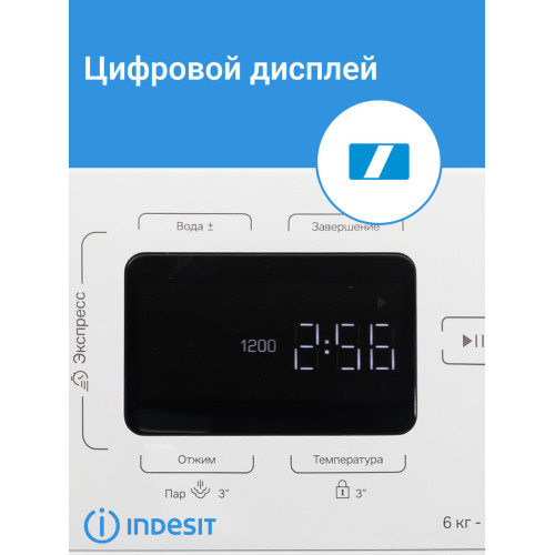 Стиральная машина Indesit ILS3 61291 B
