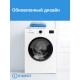Стиральная машина Indesit ILS3 61291 B