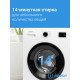 Стиральная машина Indesit ILS3 61291 B