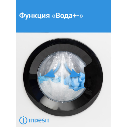 Стиральная машина Indesit ILS3 61291 B