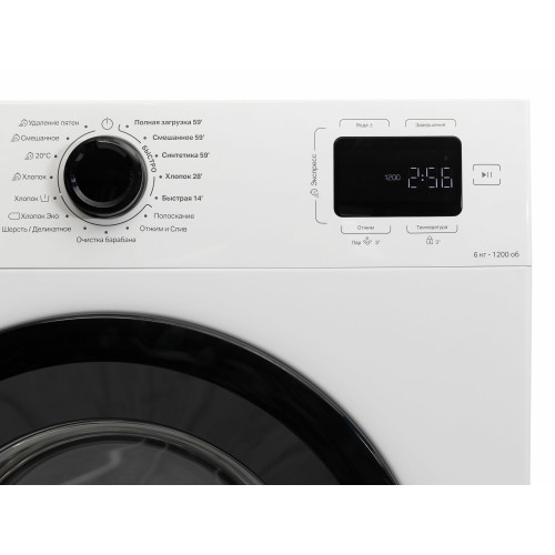 Стиральная машина Indesit ILS3 61291 B