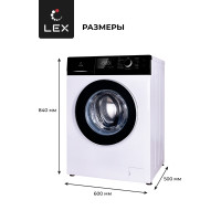 Стиральная машина LEX LWM08012WBLID (WBlID) белый-черный