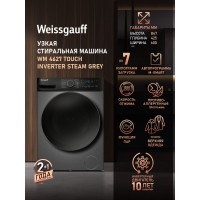 Стиральная машина Weissgauff WM 4627 Touch Inverter Steam Grey