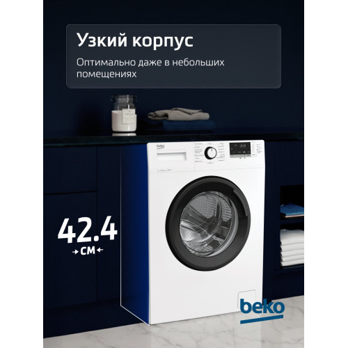 Стиральная машина Beko WRE 65120 ZAW белый