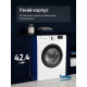 Стиральная машина Beko WRE 65120 ZAW белый