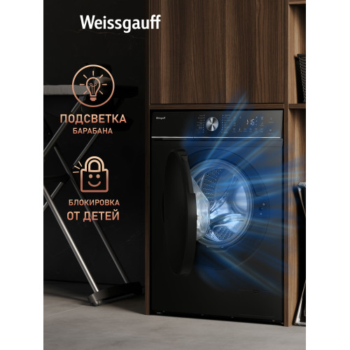 Стиральная машина Weissgauff WM 47147 DC Inverter Steam Black