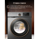 Стиральная машина TCL TWRP-1108W12G2