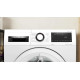 Стиральная машина Bosch WNA144VLSN с сушкой