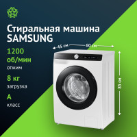 Стиральная машина Samsung WW80AG6S28AELP белый
