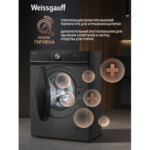 Стиральная машина Weissgauff WM 47147 DC Inverter Steam Silver
