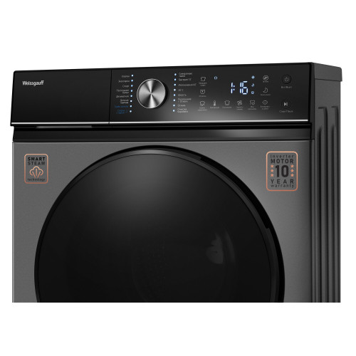 Стиральная машина Weissgauff WM 47147 DC Inverter Steam Silver