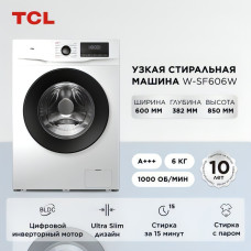 Стиральная машина TCL W-SF606W