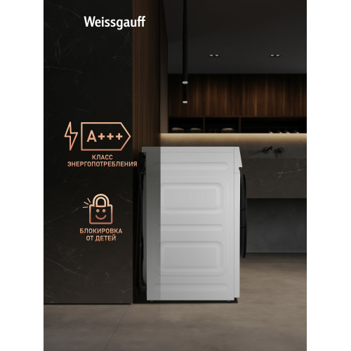 Стиральная машина Weissgauff WMD 59211 Touch Inverter