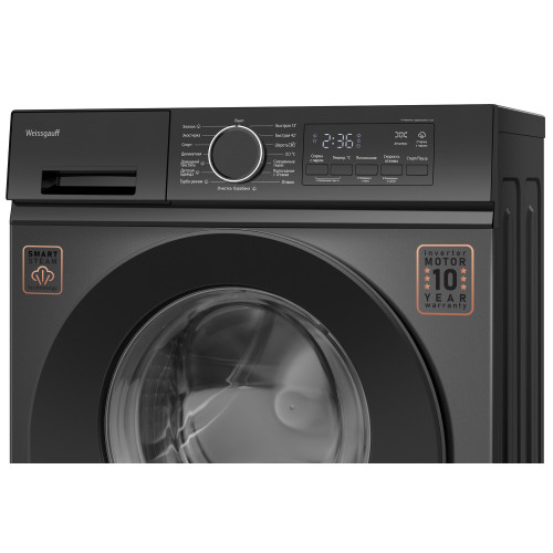 Стиральная машина Weissgauff WM 48128 Inverter Steam