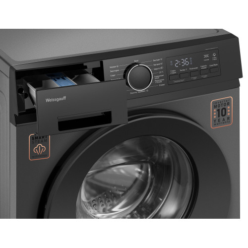 Стиральная машина Weissgauff WM 48128 Inverter Steam