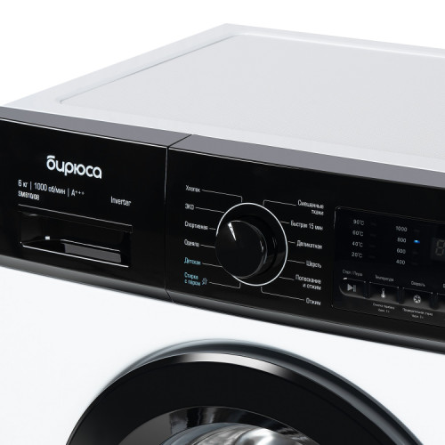 Стиральная машина Бирюса WM-SM610/08