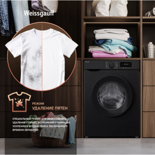 Стиральная машина Weissgauff WM 39106 Inverter Steam Black