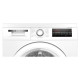 Стиральная машина BOSCH WUU28T21