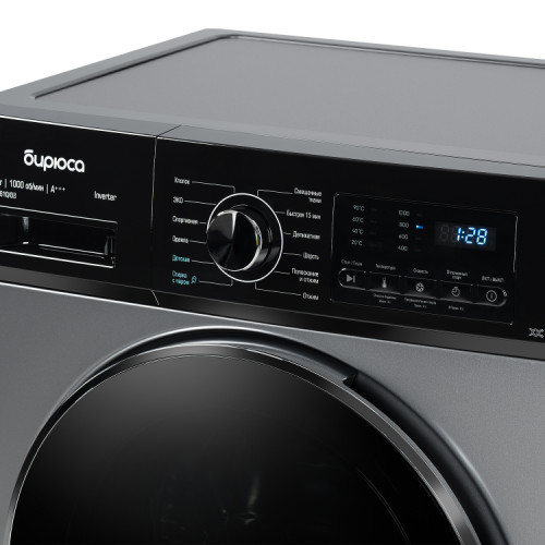 Стиральная машина Бирюса WM-SM610/08 S