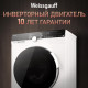 Стиральная машина Weissgauff WM 4027 Inverter Steam