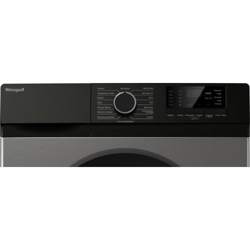 Стиральная машина Weissgauff WM 45106 Steam Grey