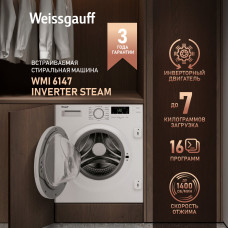 Стиральная машина Weissgauff WMI 6147 Inverter Steam