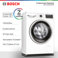 Стиральная машина BOSCH WDS28460ME
