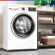 Стиральная машина BOSCH WDS28460ME