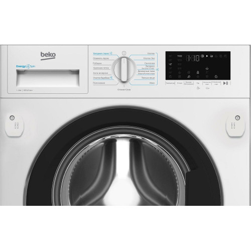 Встраиваемая стиральная машина Beko BI3WBT8841 W