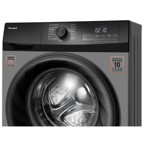 Стиральная машина Weissgauff WM 4947 DC Inverter Steam Grey