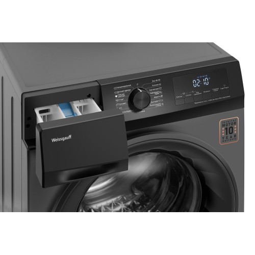 Стиральная машина Weissgauff WM 4947 DC Inverter Steam Grey