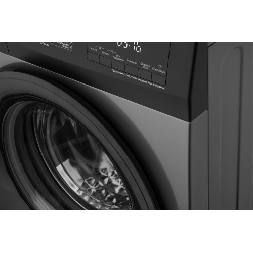 Стиральная машина Weissgauff WM 4947 DC Inverter Steam Grey