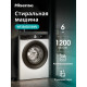 Стиральная машина Hisense WF3S6021BWU белый