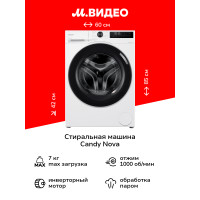 Стиральная машина CANDY NOVA  C33W4 07MBW07