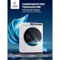 Стиральная машина Lex LWM 10012 WHID MAGNA белый