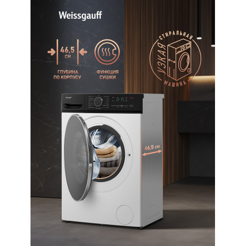 Стиральная машина Weissgauff WMD 4628 Inverter Steam