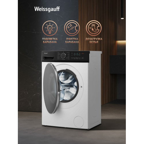 Стиральная машина Weissgauff WMD 4628 Inverter Steam