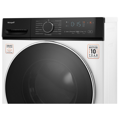 Стиральная машина Weissgauff WMD 4628 Inverter Steam