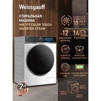 Стиральная машина Weissgauff WM 777 Color Touch Inverter Steam