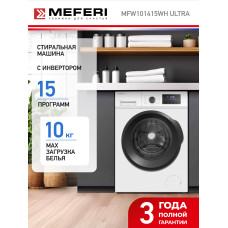 Стиральная машина MEFERI MFW101415WH Ultra