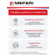 Стиральная машина MEFERI MFWD1071216WH Comfort Plus