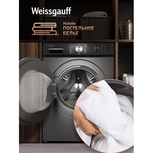 Стиральная машина Weissgauff WMD 4148 D Grey