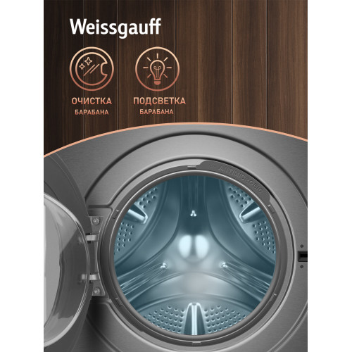 Стиральная машина Weissgauff WMD 4148 D Grey
