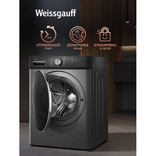 Стиральная машина Weissgauff WMD 4148 D Grey