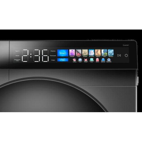 Стиральная машина MEFERI MFW101216GR Comfort